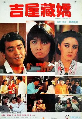 怡春院免费观看十次啦