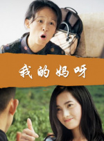 五月天婷婷一区二区三区久久